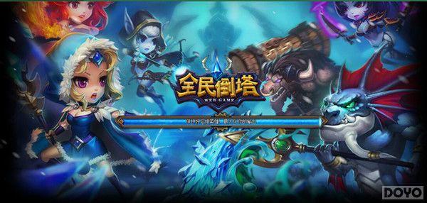 С������Ҷ� ��ȫ��������ս�����״���¶_��վ