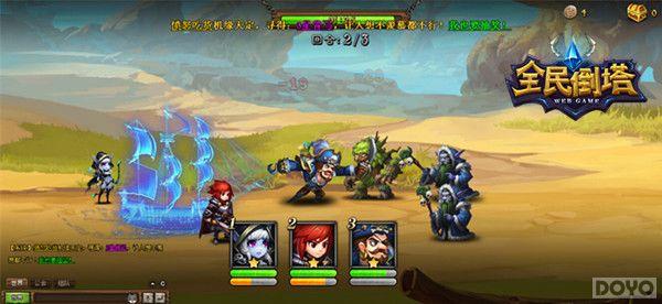 С������Ҷ� ��ȫ��������ս�����״���¶_��վ