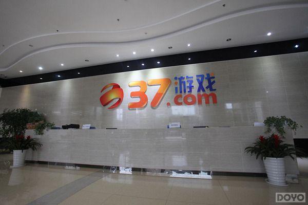 ������һս�������պ꿪Ϊ���ر����37��Ϸ?_��վ