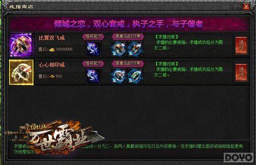 ���´����� ������ս�򡷽��ϵͳ��������_��վ