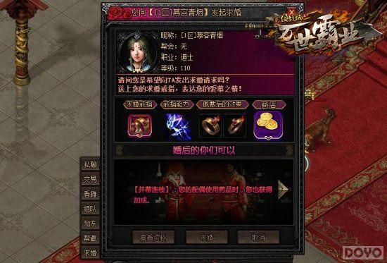 ���´����� ������ս�򡷽��ϵͳ��������_��վ