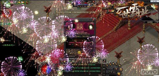 ���´����� ������ս�򡷽��ϵͳ��������_��վ