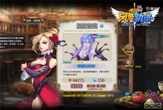 �����ͽ������ ����ɫ�켣���ƹ�������Ļ_��վ