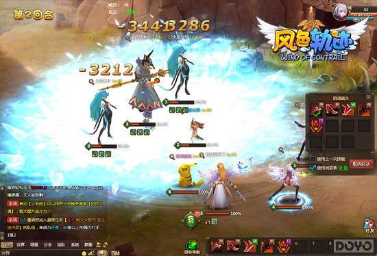 �����ͽ������ ����ɫ�켣���ƹ�������Ļ_��վ