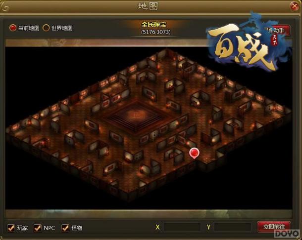 ����ս���¡�����̽�� ��Ц��è������_��վ