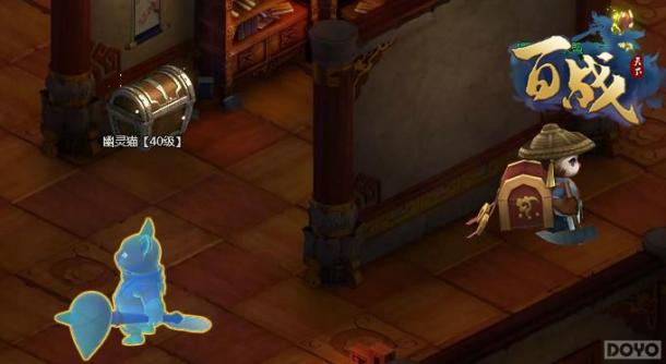 ����ս���¡�����̽�� ��Ц��è������_��վ