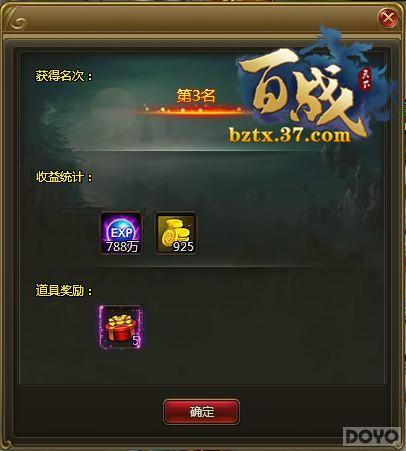 ����ս���¡�����̽�� ��Ц��è������_��վ