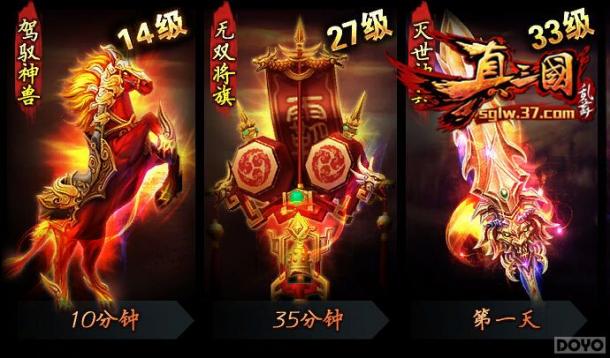 �����������衷����ϵͳ �޵м�����ת����_��վ