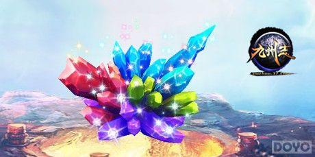 ������־��ʮ������ һ�����������(��)_��վ