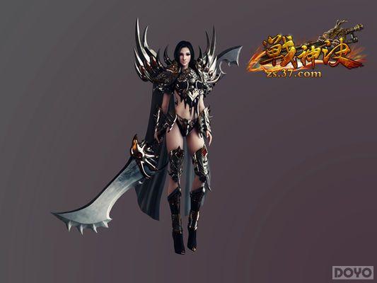 ��ս���������ϵͳ �������ձ���_��վ