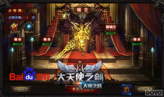 ����ռ�� ������ʹ֮���������ư�_��վ