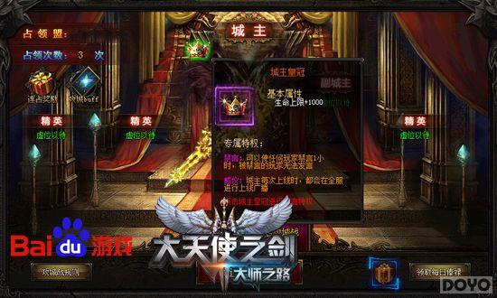 ����ռ�� ������ʹ֮���������ư�_��վ