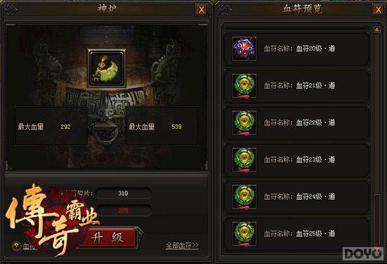 �շ�ģʽ��ʽ���� �������ҵ������ҳ���¼�Ԫ_��վ