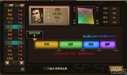 �������ռ� ������������ս�����Դ����ع�_��վ