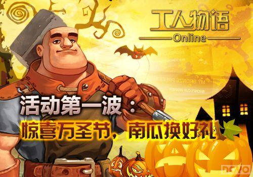 �������λ��ɾ�����������OL����ʥ��С�����_��վ