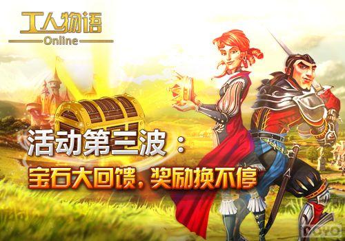 �������λ��ɾ�����������OL����ʥ��С�����_��վ