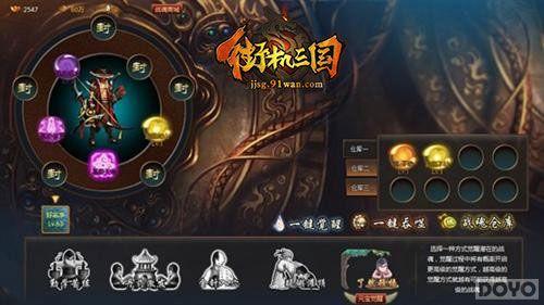 �������� ���ֻ�������ս��ϵͳ���ع�_��վ