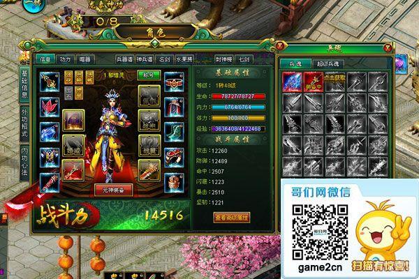 ����������� ����������Ĺž���ͼ���ȿ�_��վ