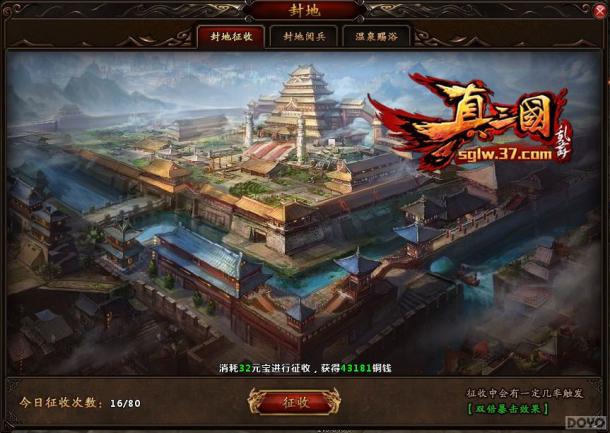 �����������衷���ϵͳ ��Ǯ����������_��վ