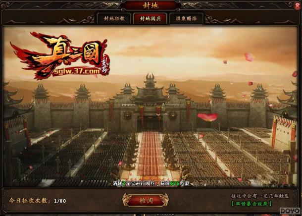 �����������衷���ϵͳ ��Ǯ����������_��վ