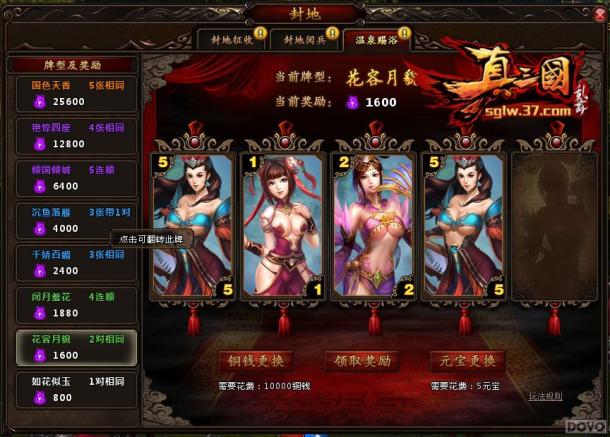 �����������衷���ϵͳ ��Ǯ����������_��վ