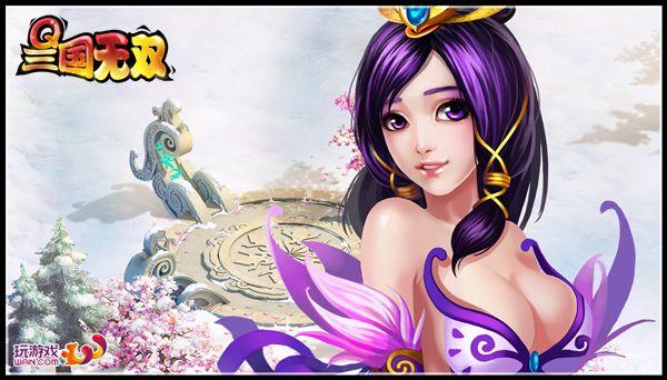 Ӯս���� ��Q������˫�������׷�������_��վ