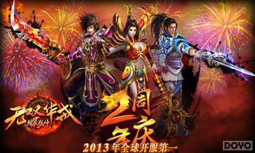 ������Ϯ ���һ�ս���������°�����_��վ