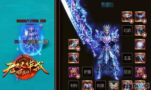 ������Ϯ ���һ�ս���������°�����_��վ