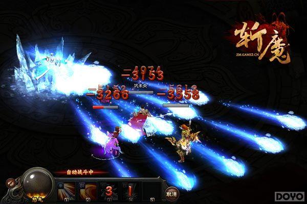 �����佫���� ֱ����նħ������ϵͳ_��վ