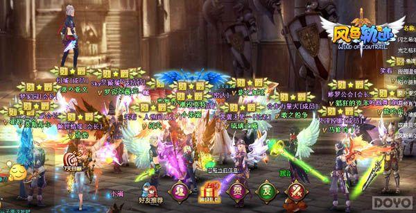 ����ɫ�켣��������� ��ʥ�ڽ��������µ�ͼ_��վ