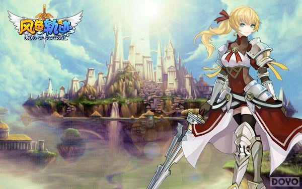 ����ɫ�켣��������� ��ʥ�ڽ��������µ�ͼ_��վ