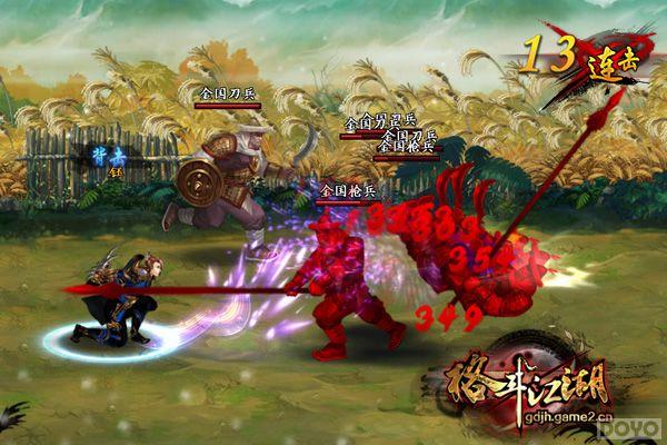 �񶷰ɣ��ֵ�!���Ρ��񶷽������Ĵ������սPK_��վ