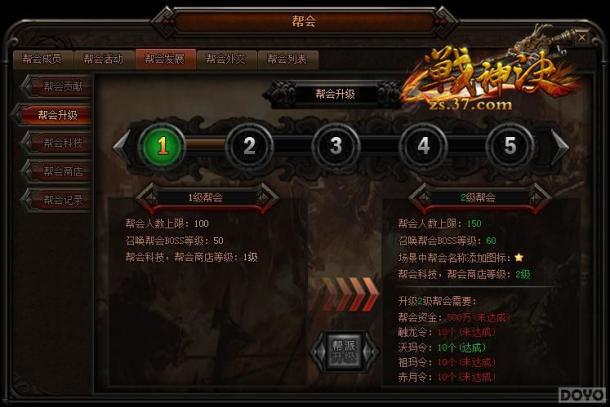 ��ս����������չ ��Ȥ���ȫ�̵�_��վ