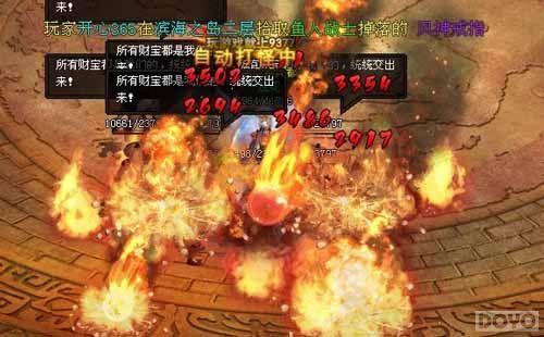 ����С��� ����Ӱ��˵�������һ�ս������_��վ