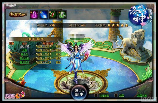 ��ս����д ���������񡷵�����������_��վ