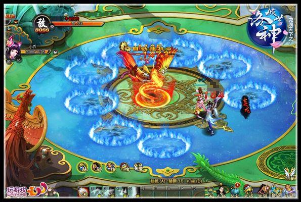 ��ս����д ���������񡷵�����������_��վ