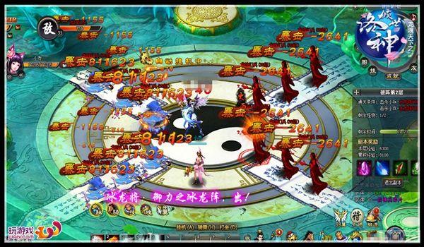 ��ս����д ���������񡷵�����������_��վ