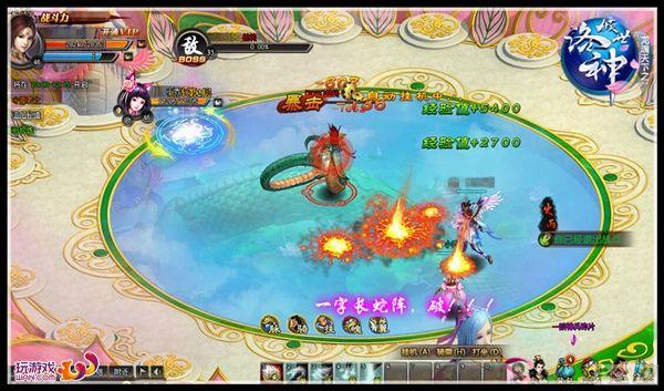 ��ս����д ���������񡷵�����������_��վ