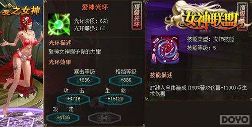 �������� ��Ů�����ˡ�����Ů����������װ����_��վ