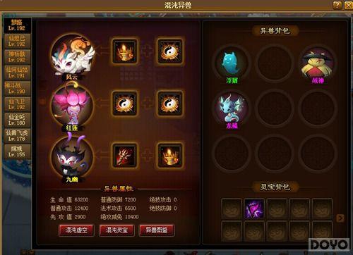 ��������鱦���� �����ɵ�����������ƪ_��վ