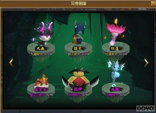 ��������鱦���� �����ɵ�����������ƪ_��վ