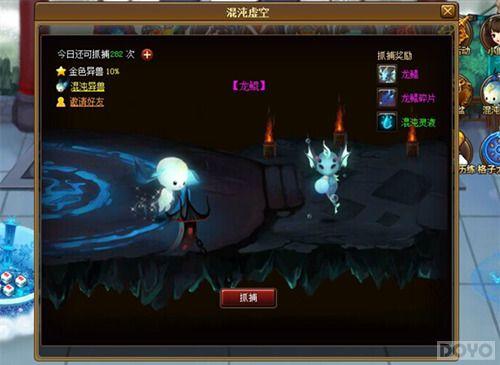 ��������鱦���� �����ɵ�����������ƪ_��վ