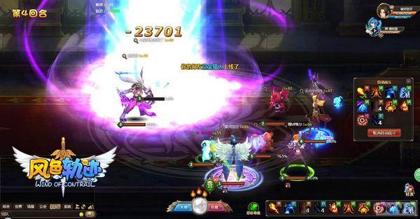 ����ֱǰ ����ɫ�켣�����ǽǶ�����һ_��վ