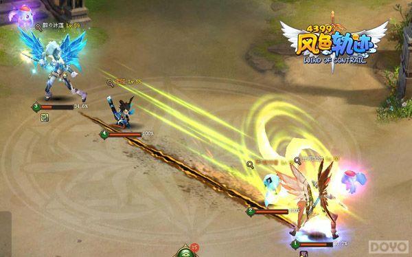 ����ֱǰ ����ɫ�켣�����ǽǶ�����һ_��վ