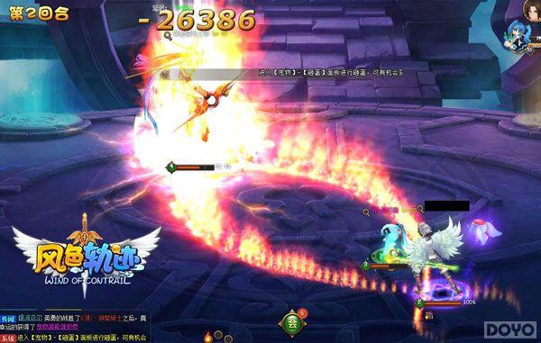 ����ֱǰ ����ɫ�켣�����ǽǶ�����һ_��վ