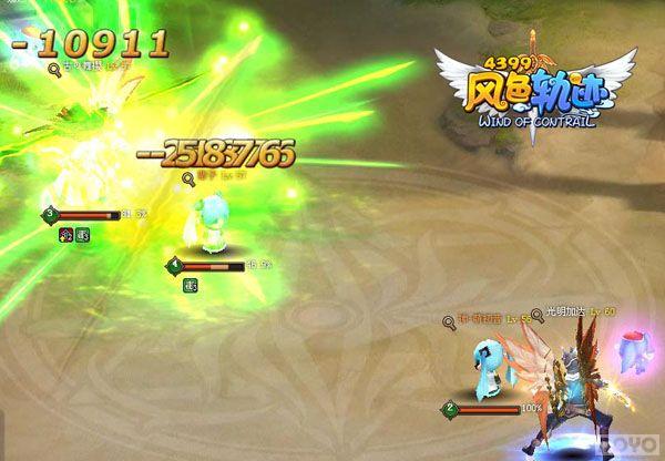 ����ֱǰ ����ɫ�켣�����ǽǶ�����һ_��վ