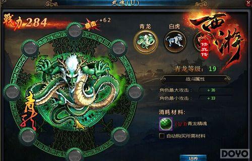 ����֮�� ���������洫�������ع�_��վ