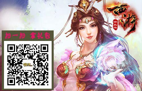 ����֮�� ���������洫�������ع�_��վ