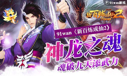 ����֮�� ���°������ɡ����ƾ���������_��վ