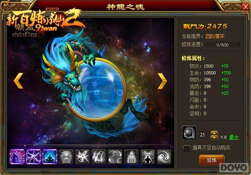 ����֮�� ���°������ɡ����ƾ���������_��վ